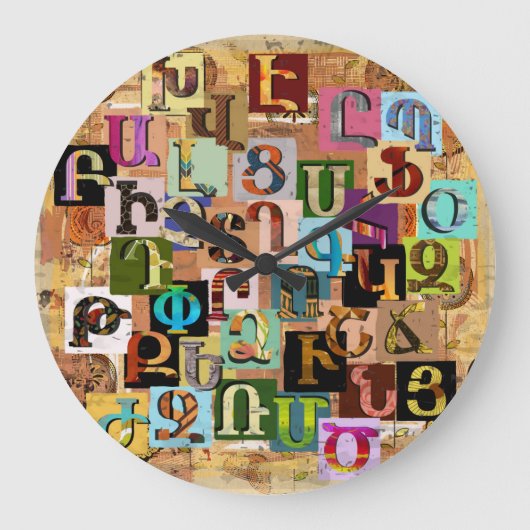 Grande Horloge Ronde Alphabet de texture arménien (Recto)