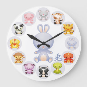 Grande Horloge Ronde Année chinoise de zodiaque du lapin