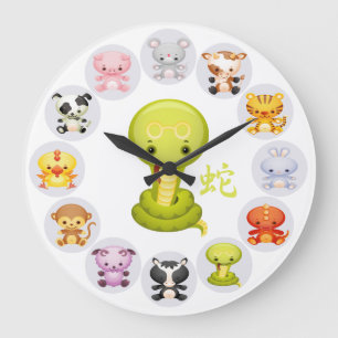 Grande Horloge Ronde Année chinoise de zodiaque du serpent