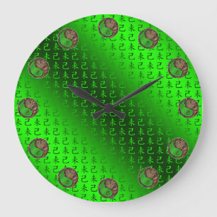 Grande Horloge Ronde Année de la Chèvre de Terre