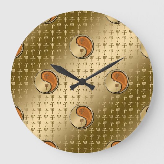 Grande Horloge Ronde Année du rat de bois (Recto)