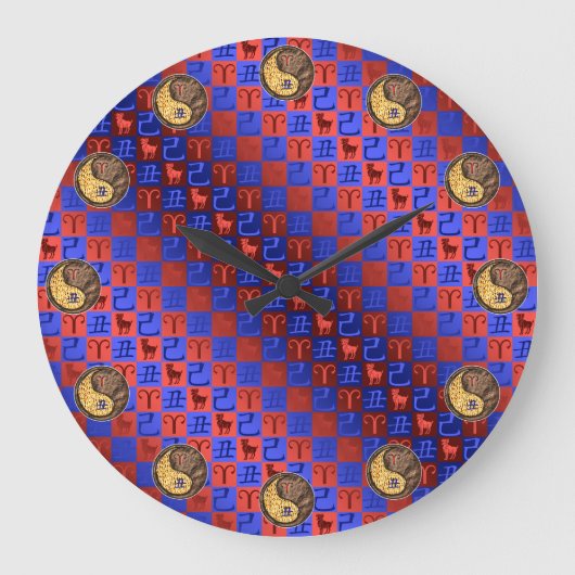 Grande Horloge Ronde Aries & Earth Ox (Recto)