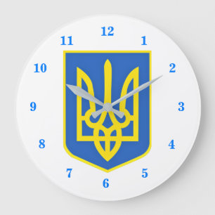 Grande Horloge Ronde Armoiries De L'Ukraine Forte - La Liberté L'Empor