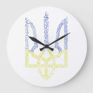 Grande Horloge Ronde Armoiries de l'Ukraine trident motif de la spirale