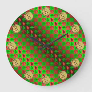 Grande Horloge Ronde Bélier & Chèvre de Métal