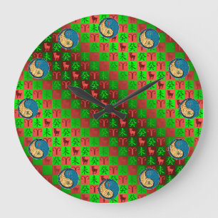 Grande Horloge Ronde Bélier & Chèvre d'eau