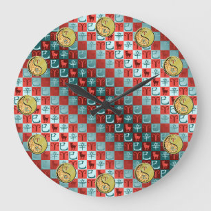 Grande Horloge Ronde Bélier & Serpent Métal
