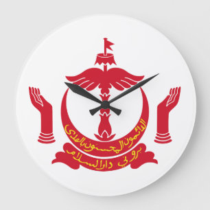 Grande Horloge Ronde Blason national du Brunei symbole emblème drapeau