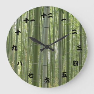 Grande Horloge Ronde Bois en bambou, kanji japonais
