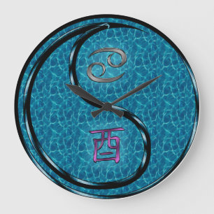 Grande Horloge Ronde Cancer & Coq d'Eau