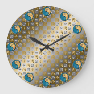 Grande Horloge Ronde Cancer & Rat de Feu