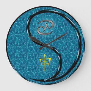 Grande Horloge Ronde Cancer & Singe d'eau