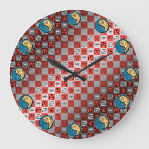 Grande Horloge Ronde Cancer & Tigre de feu