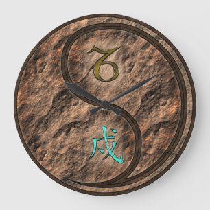 Grande Horloge Ronde Capricorne & Chien de Terre