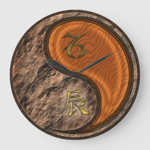 Grande Horloge Ronde Capricorne & Dragon de Bois