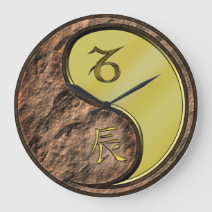 Grande Horloge Ronde Capricorne & Dragon de Métal