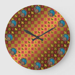 Grande Horloge Ronde Capricorne & Tigre d'eau