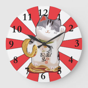 Grande Horloge Ronde Chat B