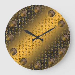 Grande Horloge Ronde Cheval de Terre