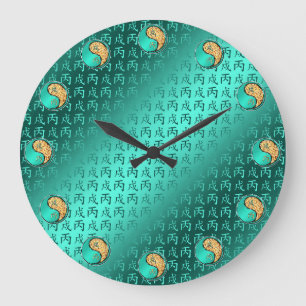 Grande Horloge Ronde Chien de Feu