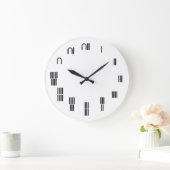 Grande Horloge Ronde Chiffres égyptiens anciens (Maison)