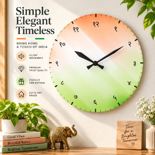 Grande Horloge Ronde Chiffres Sanskrits Hindi avec Drapeau Tricolore In