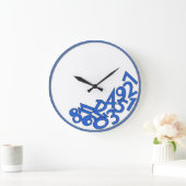 Grande Horloge Ronde Crazy clock (Maison)