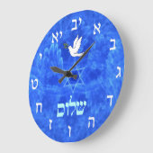 Grande Horloge Ronde Dove (Angle)