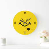 Grande Horloge Ronde Dragon Beard (Maison)