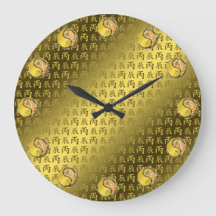 Grande Horloge Ronde Dragon de Feu