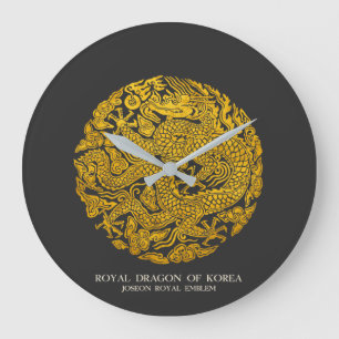 Grande Horloge Ronde Dragon Royal de Corée