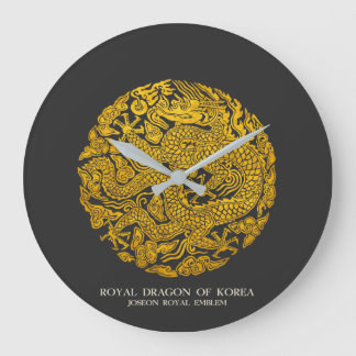 Grande Horloge Ronde Dragon Royal de Corée