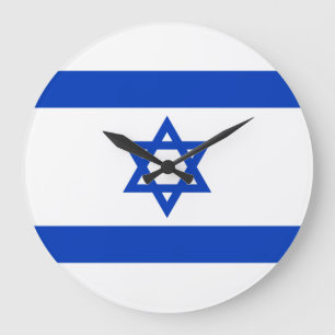 Grande Horloge Ronde Drapeau d'Israël Clock
