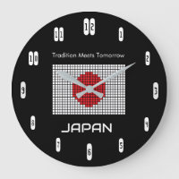 Drapeau du Japon sur fond noir – Minimalisme audac
