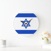 Grande Horloge Ronde Drapeau Israël (Maison)