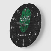 Grande Horloge Ronde Drapeau saoudien (Angle)