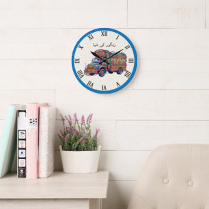 Grande Horloge Ronde esthétique ourdou desi vintage art de camions paki