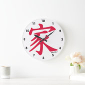 Grande Horloge Ronde Famille de Chinois de rouge cramoisi (Maison)