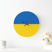 Grande Horloge Ronde Flag of Ukraine Clock (Maison)