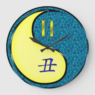 Grande Horloge Ronde Gémeaux & Bœuf d'eau