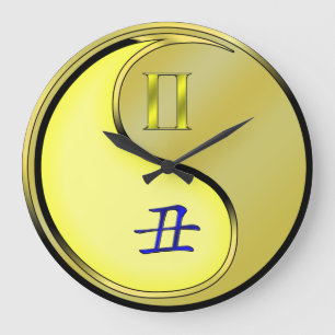 Grande Horloge Ronde Gémeaux & Bœuf Métallique
