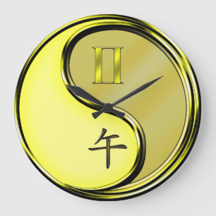 Grande Horloge Ronde Gémeaux & Cheval de Métal