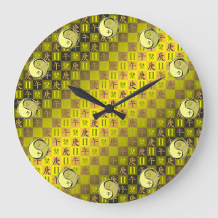 Grande Horloge Ronde Gémeaux & Cheval de Métal
