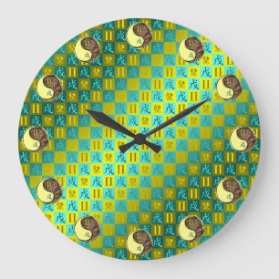 Grande Horloge Ronde Gémeaux & Chien de Terre