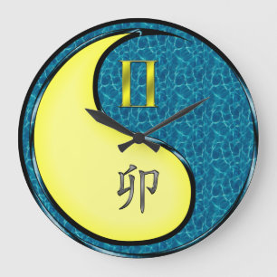 Grande Horloge Ronde Gémeaux & Lapin d'eau