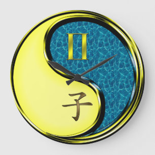 Grande Horloge Ronde Gémeaux & Rat d'eau