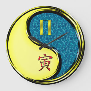 Grande Horloge Ronde Gémeaux & Tigre d'eau