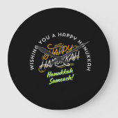 Grande Horloge Ronde Happy Hanukkah Sameach! (Recto)