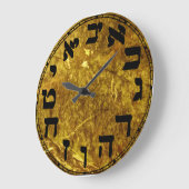 Grande Horloge Ronde Hebrew Numbers (Angle)
