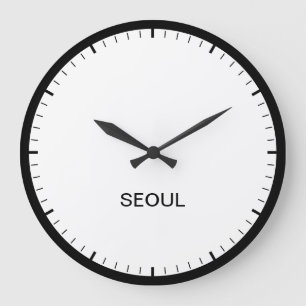 Grande Horloge Ronde Heure Séoul Corée Heure Heure Newsroom Style Horlo